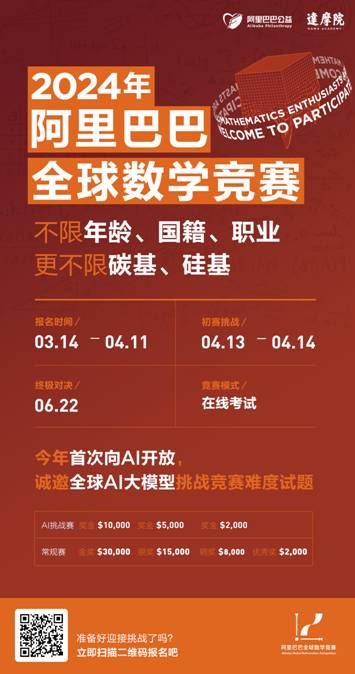 华体会官网- 克罗托内启用AI训练系统，科技赋能提升备战效率  
